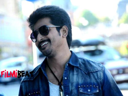 சூப்பர் ஸ்டார் பட்டமா... அய்யா சாமி ஆளைவிடுங்க... அந்த ஆட்டத்துக்கு நான் வரல! - சிவகார்த்திகேயன்