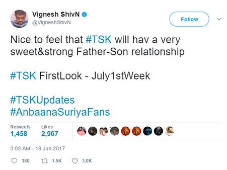 எப்பா, விக்கி இப்பயாச்சும் நல்ல வார்த்தை சொன்னீகளே: சூர்யா ரசிகர்கள் மகிழ்ச்சி