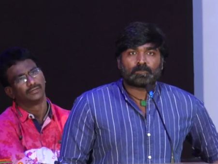 வரூ ரொம்ப ஃபாஸ்ட் அண்ட் போல்ட் நடிகை - வரலட்சுமியை புகழ்ந்து தள்ளிய விஜய் சேதுபதி: வீடியோ