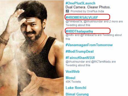 மெர்சலாகிப் போன ட்விட்டர்: காரணம் தளபதிங்கண்ணா! #HBDThalapathy #HBDMERSALVIJAY