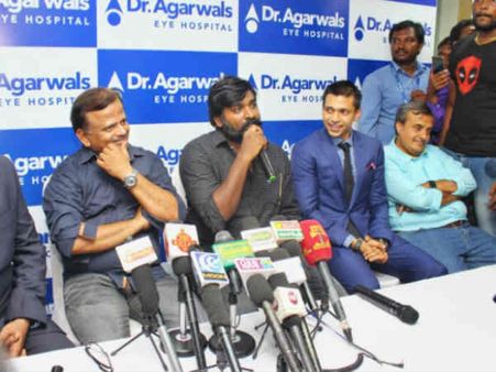 கண் தானம் செய்த விஜய் சேதுபதி: கொண்டாடும் ரசிகர்கள்