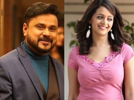 பாவனா விவகாரம்... நடிகர் திலீப் மீது வழக்கு!