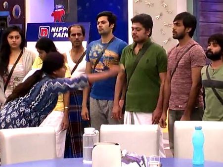 பிக் பாஸிடம் இருந்து 'நாம' ஓடவும் முடியாது, ஒளியவும் முடியாது போலயே