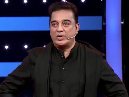 கமல் சொன்னது ஏழே நாட்களில் நடந்துவிட்டது, அடடே!!!