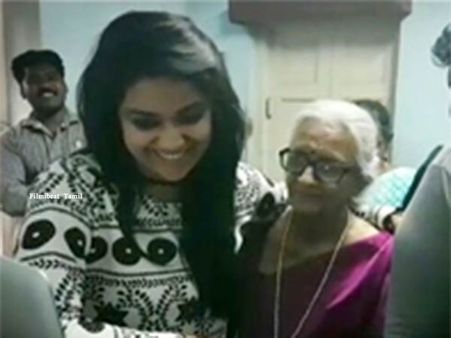 87 வயசு சாருஹாஸனுக்கு ஜோடியாக நடிக்கும் கீர்த்தி சுரேஷ் பாட்டி!