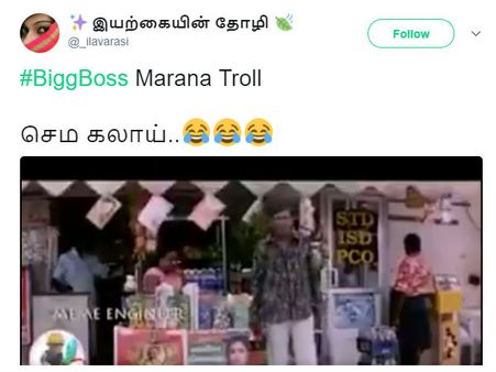 பிக் பாஸை மரண கலாய் கலாய்த்து வீடியோ: என்னம்மா யோசிக்கிறாங்கய்யா!