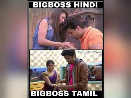 அடடே, இது கூட காப்பியா பிக் பாஸ்?: சொந்த சரக்கே இல்லையா?