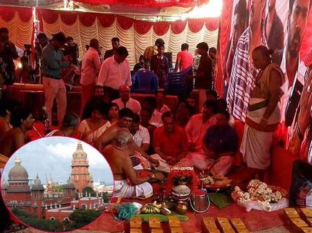 நடிகர் சங்க கட்டடம் கட்ட விதிக்கப்பட்ட இடைக்கால தடை நீக்கம்: ஹைகோர்ட்