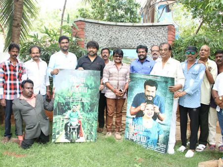 சிவா மனசுல புஷ்பா அரசியல் படம்தான்... ஆனால் தனிப்பட்ட யாருடைய கதையும் அல்ல! - வாராகி