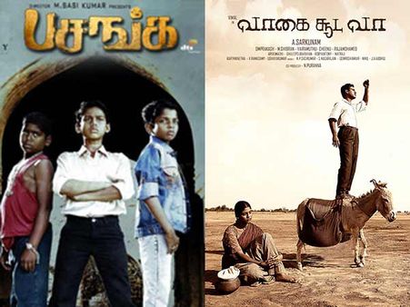 சினிமாக்காரர்களுக்கு தமிழக அரசு கொடுத்த 'சோப்பு டப்பா'தான் விருதுகளா?