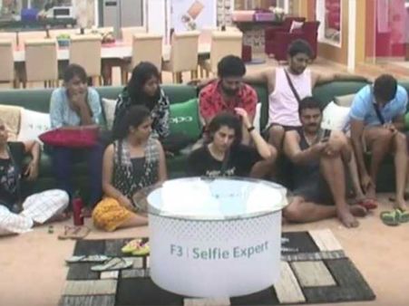 அடப் பாவிகளா, தெலுங்கு பிக் பாஸும் காப்பியா?