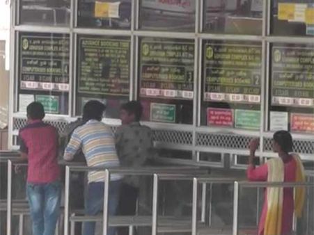 டிக்கெட் கட்டணம் உயர்வு... டல்லடித்த திரையரங்குகள்!