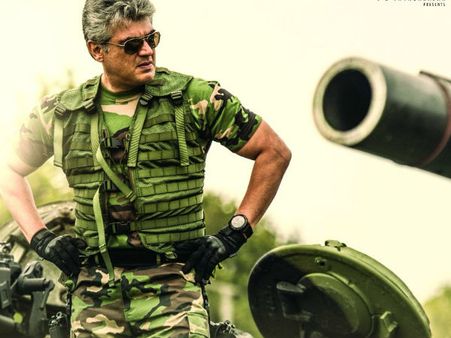 ட்விட்டரை தெறிக்க விடும் தல ரசிகர்கள்: காரணம்...