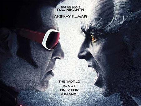 ரஜினி ரசிகர்களுக்கு இன்று காத்திருக்கும் இன்ப அதிர்ச்சி!