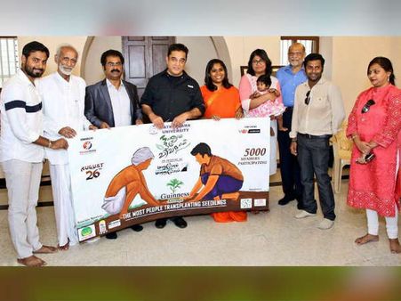 எழுந்து நின்று கை தட்டி பாராட்டுங்கள் நடிகர் ஆரியை!