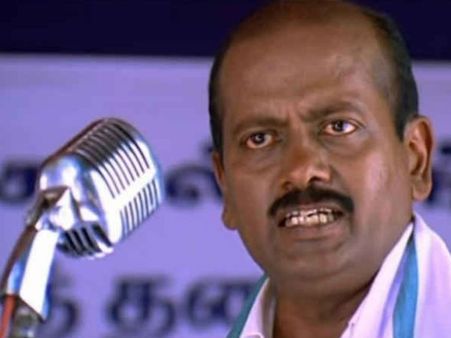 காமெடி நடிகர் 'அல்வா' வாசு உடல்நிலை கவலைக்கிடம்!