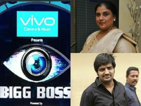 நிகழ்ச்சிக்கு போய் பிக் பாஸையே அசிங்கப்படுத்திய ஸ்ரீப்ரியா, சதீஷ்