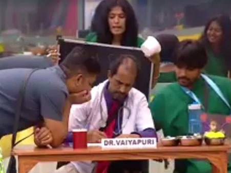 அய்யோ பாவம், பிக் பஸ் வீட்டில் இத்தனை லூசுகளா?