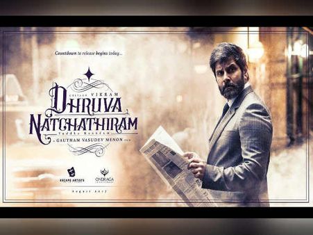 துருக்கி பறந்த 'துருவ நட்சத்திரம்' படக்குழு