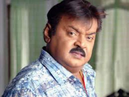 சிறந்த குடிமகன் விருது முதல் 'மீம்ஸ் மெட்டீரியல்' வரை! - #HBDVijayakanth