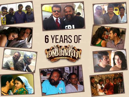 அஜித்தின் வெறித்தன ஆட்டம் - #6YearsOfMankatha