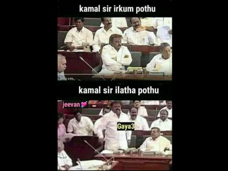 நீங்க பிக் பாஸை ஏமாத்தலாம் காயத்ரி, ஆனால் உலக நாயகனை....