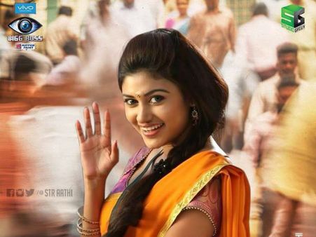 ஓவியாவுக்காக இன்று பிக் பாஸ் பார்க்க ரெடியாகும் ரசிகர்கள்