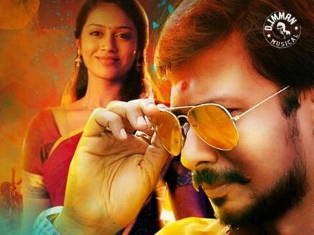 விஐபி2, தரமணி இடையே பொதுவாக எம்மனசு தங்கம் என்னாச்சு?: ட்விட்டர் விமர்சனம்