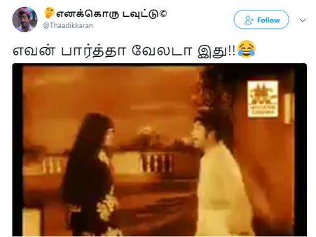 பிக் பாஸ் இல்ல உங்க பாஸுக்கு தெரியாமல் இந்த வீடியோவை பாருங்க!