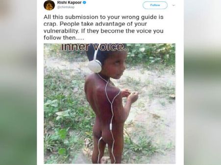 சர்ச்சையான நிர்வாண புகைப்படத்தை வெளியிட்ட நடிகர் மீது போலீசில் புகார்