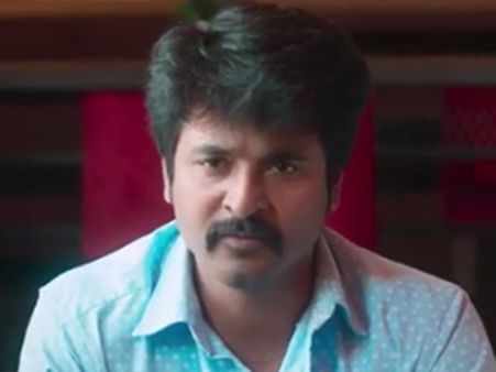 ஆபீசர் கேட்க மாட்டான், அத்தாரிட்டியும் கேட்காது ஆனால் நான் கேட்பேன்: வேலைக்காரன் டீஸர் வெளியீடு