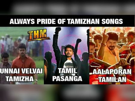 தமிழன்டா, விஜய் டா, தளபதி டா, மெர்சல் டா