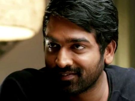 விஜய் சேதுபதிக்கு ஜோடியாகும் இஞ்சி இடுப்பழகி: பொறாமையில் சக நடிகைகள்