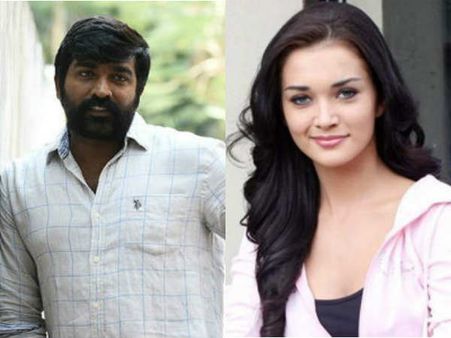 ஜுங்கா... விஜய்சேதுபதிக்கு ஜோடியாகும் எமி ஜாக்ஸன்?