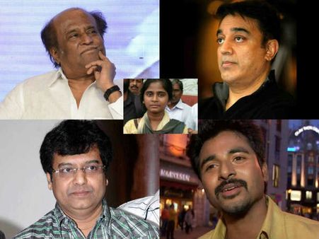 நீட் எனும் அரச பயங்கரவாதம்! - தமிழ்த் திரையுலகம் கொதிப்பு, இரங்கல், கண்டனம்!