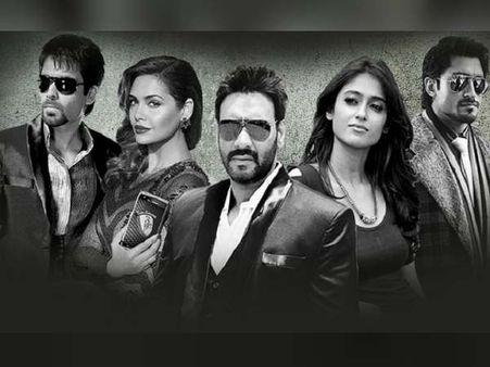 சன்னி லியோன் ஆடிய 'பாத்ஷாஹோ' - பாலிவுட்டில் மாஸ் ஓப்பனிங்!