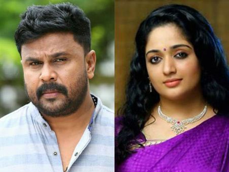 காவ்யா மாதவனைப் பார்த்ததும் கதறி அழுத திலீப்!