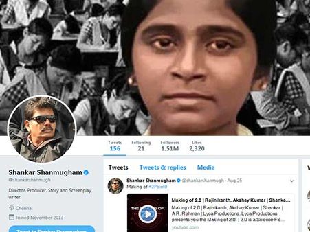 'தங்கை' அனிதாவுக்கு இயக்குநர் ஷங்கர் செய்த மரியாதை!