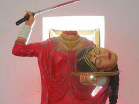 கணவனுக்காகக் தலையைக் கொய்துதரும் இளவரசி கதாபாத்திரத்தில் பிரபல நடிகை!