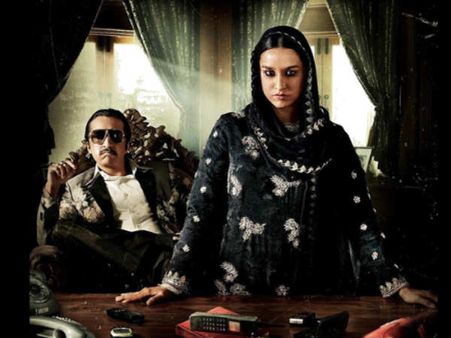 பிரபாஸ் ஹீரோயினின் படத்திற்காக காத்திருக்கும் டான் தாவூத் இப்ராஹிம்