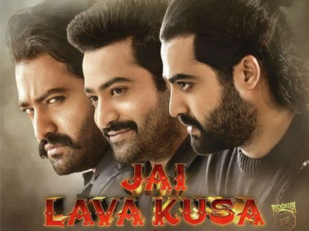 ஜூனியர் என்டிஆரின் ஜெய் லவகுசா!!