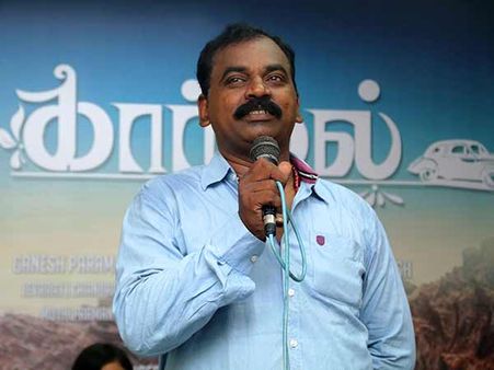 'தியேட்டர்காரர்களின் பிடியில் தமிழ்சினிமா சிக்கியுள்ளது!' - கார்கில் விழாவில் குமுறிய இயக்குநர்