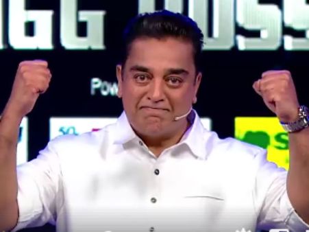 பிக்பாஸுக்கு இதுவரை ஓட்டு போட்டவர்கள் எவ்வளவு பேர் தெரியுமா?