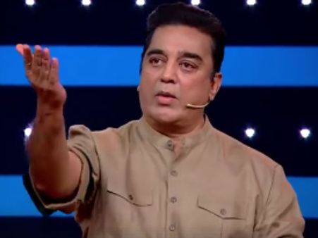 அரசியல் களமாகும் பிக் பாஸ் மேடை!