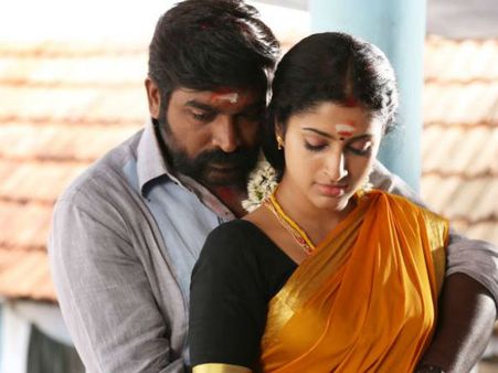 கருப்பன் விமர்சனம்