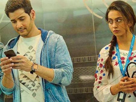 மெய்யாலுமே மகேஷ்பாபுவின் நேரடித் தமிழ்ப் படம்தானா 'ஸ்பைடர்'?