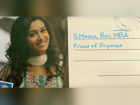 யாரும்மா இந்த எஸ்.மது?