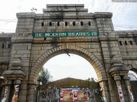 தமிழ்த்திரையுலகின் முதற்பெரு நிறுவனம் - மாடர்ன் தியேட்டர்ஸ் - கவிஞர் மகுடேசுவரன்