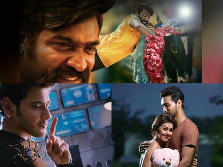 கருப்பன், ஸ்பைடர், ஹரஹர மகாதேவ்கி... ஆயுத பூஜை ஸ்பெஷல் படங்கள்!