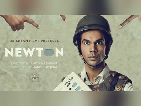 ஆஸ்கர் விருதுக்குத் தேர்வான இந்தியப் படம் இதுதான்!